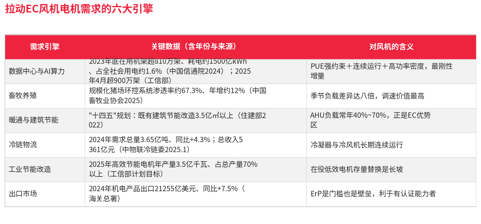 图片16.png