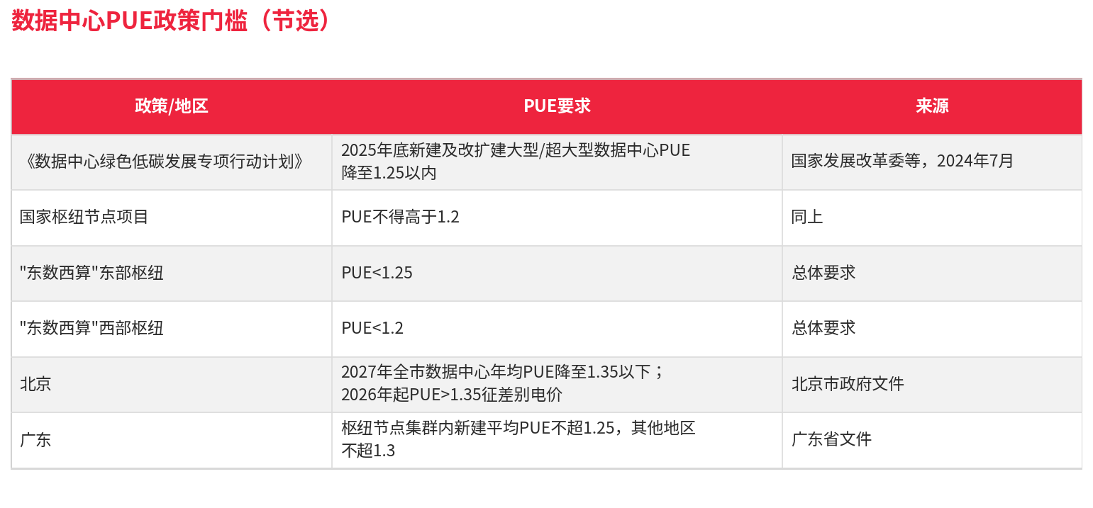 图片18.png