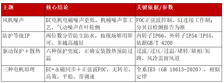 ScreenShot_2026-10-23_151408_355.png